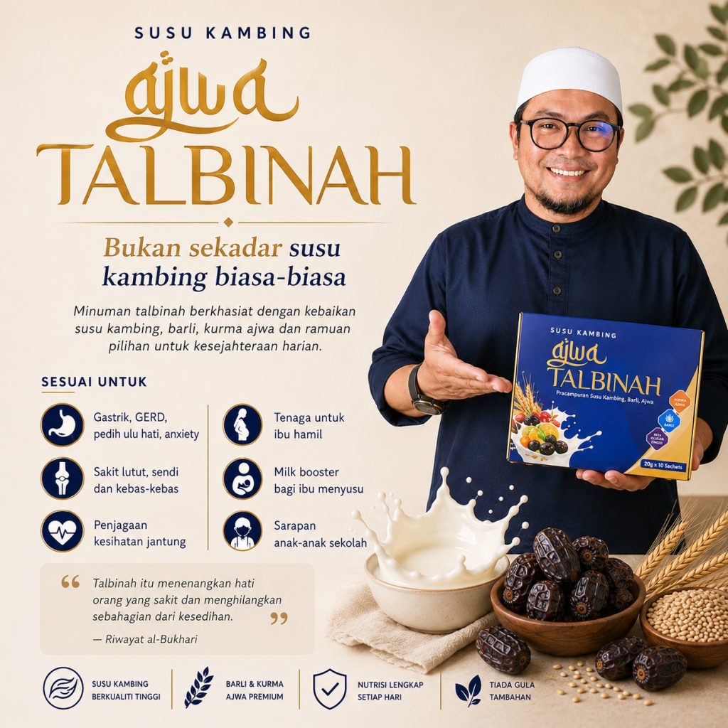 ajwa_talbinah_poster_website